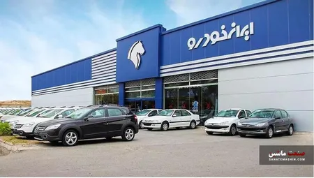 ایران خودرو 48 ساعت پس از واگذاری