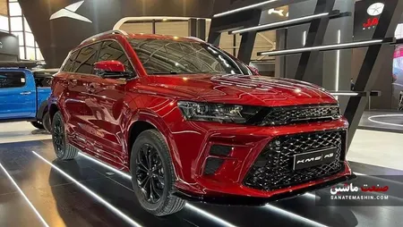 جدول/ قیمت محصولات کی ام سی در بازار 3 خرداد 1404