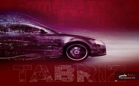 ثبت نام بیست و هشتمین نمایشگاه خودرو تبریز آغاز شد +لینک