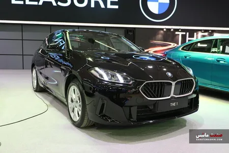 BMW 120 توسط پرشیا خودرو در نمایشگاه شیراز رونمایی شد +تصاویر
