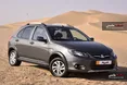 جدول/ قیمت خودرو کوییک در بازار 6 خرداد 1404