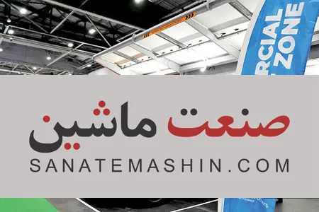 ثبت رکورد فروش خودروهای برقی در بریتانیا