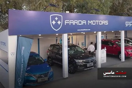 میزبانی از مسافران نوروزی در کارشوهای فردا موتورز