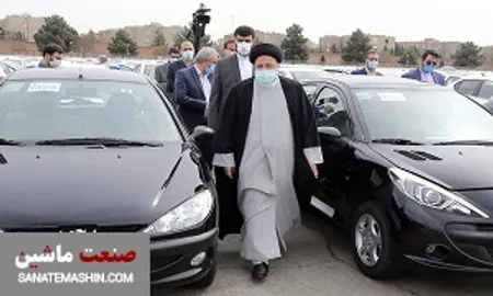 داستان یک برکناری