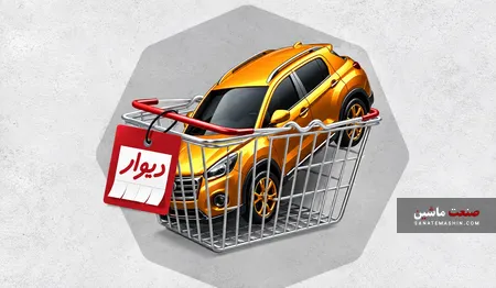 بازار خودروهای از‌ رده‌ خارج داغ شد