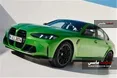 بی ام و M3 با تغییرات جدید می آید +تصاویر