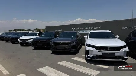 جزئیات فروش وویا فری مدل ۲۰۲۶ با قیمت جدید اعلام شد