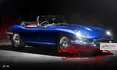رخ نمایی جگوار کلاسیک E-Type Restomod +تصاویر