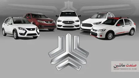 افزایش قیمت محصولات سایپا