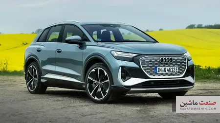 شرایط فروش فوری آئودی Q4 e-tron نادین خودرو اعلام شد