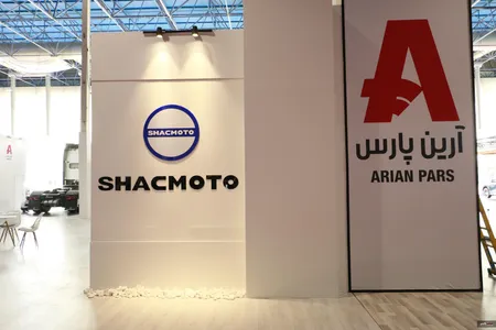 حضور آرين ديزل با جديدترين محصولاتش در نمایشگاه تبریز