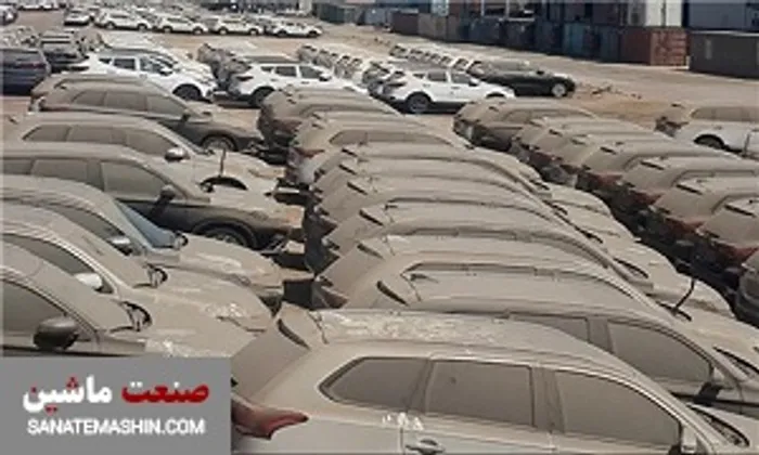 جزئیات آگهی مزایده دوم خودروهای خارجی