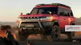 نیسان Terrano PHEV با طراحی خشن و آفرودی رونمایی شد+تصاویر
