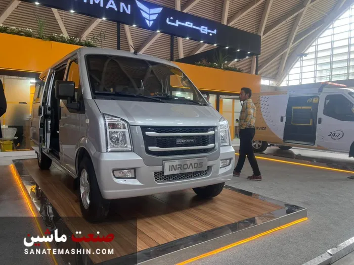 تولید اولین مینی ون اینرودز مسافربر در بهمن موتور