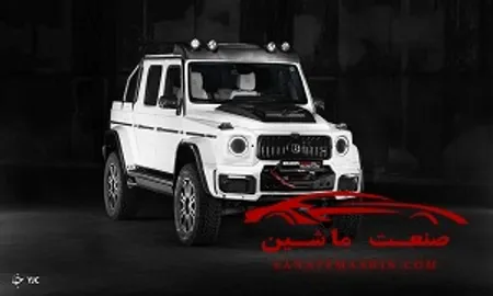 نگین سفید رنگ برابوس معرفی شد +تصاویر