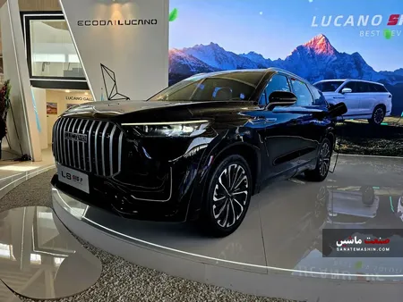 LUCANO L8 SHS-P توسط مکث موتور در شهر آفتاب رونمایی شد
