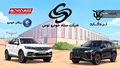سانیار موتور پارسیان کارخانه سناباد خودرو توس را خرید