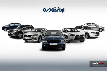 وزارت صمت جلوی گردن کلفتی مدیران ایران خودرو را بگیرد