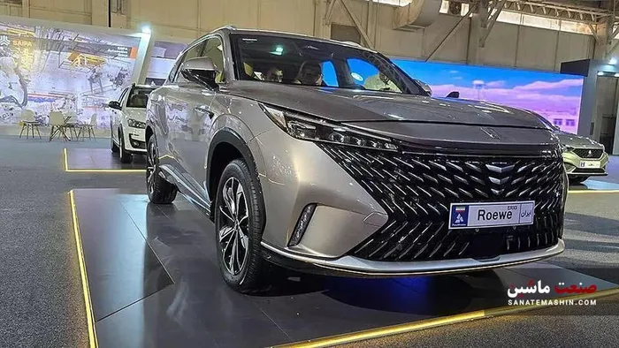 رووی eRX5 پارس خودرو در سامانه وارداتی ها عرضه شد