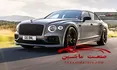رونمایی از خودروی جذاب و سوپر لوکس بنتلی +تصاویر