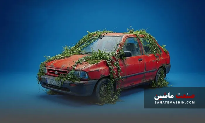 هشدار به متقاضیان خودروهای فرسوده