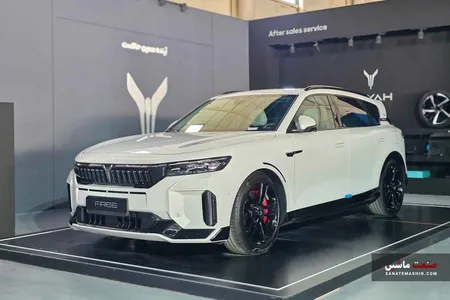 شرایط فروش و قیمت جدید وویا فری مدل 2025 اعلام شد