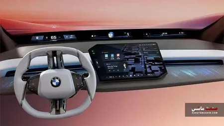 نمایشگر «پانورامیک» BMW