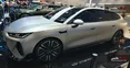 Chery Fulwin A9 Wagon در نمایشگاه پکن رونمایی شد +تصاویر