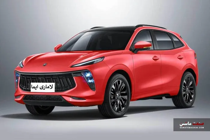 جزئیات فراخوان تكميل وجه براى متقاضيان لاماری ایما