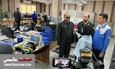 هشدار ایساکو درباره خرید قطعات از فروشگاه های اینترنتی