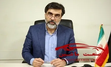 ثبت نام در سامانه یکپارچه خودرو از سه شنبه آغاز می شود