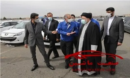 بازدید سرزده رییس جمهور از ایران خودرو