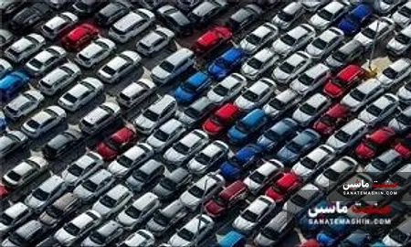 آیین نامه واردات خودروهای کارکرده در انتظار ابلاغ