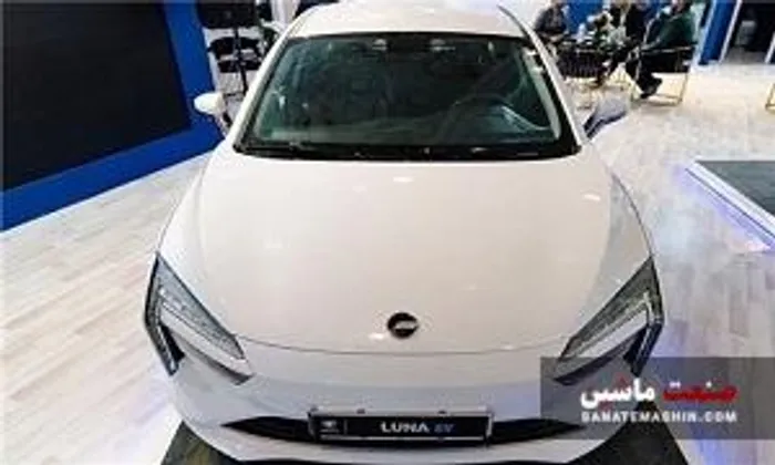 ثبت سفارش واردات 
