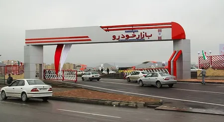 چرخش انتظارات در بازار خودرو