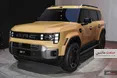 GAC Yue 7 در نمایشگاه خودرو پکن رونمایی شد +تصاویر