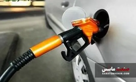 سوخت گیری فقط با کارت سوخت شخصی