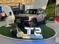 تیسان T2 در نمایشگاه خودرو تهران 1405 رونمایی شد