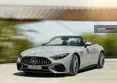 نسل هفتم مرسدس AMG SL مدل 2022