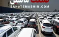 سنگ جدید در مسیر واردات خودرو
