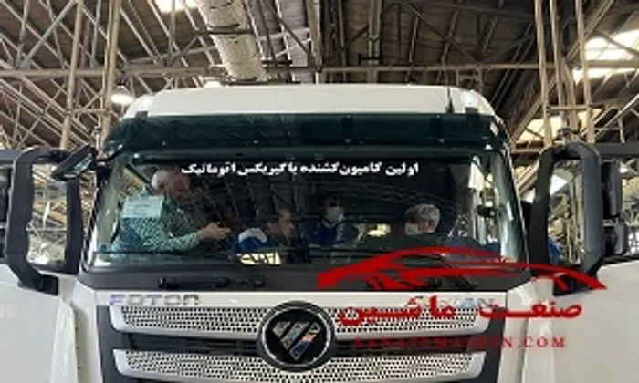 عوام فریبی ایران خودرو دیزل در رونمایی محصول جدید/ برخورد بد روابط عمومی ایران خودرو دیزل با خبرنگاران