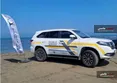 امداد رسانی کمپین نوروزی خودروسازی ایلیا تمدید شد
