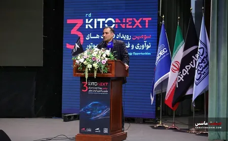 ورود رسمی کرمان موتور به آینده صنعت حمل و نقل