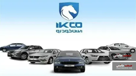 بازی «پلیس خوب، پلیس بد» در وزارت صمت