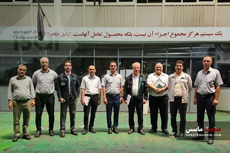 پافشاری در سامانه کهاب برای اجرای قانون هوای پاک