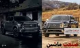 مقایسه نیسان تیتان در مقابل تویوتا توندرا +تصاویر