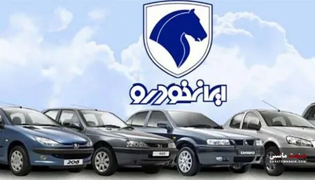 بانک ملت از سهامداری ایران خودرو انصراف داد