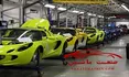 بحران سوم در خودروسازی
