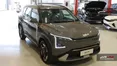 کیا EV5، 2025؛ برقی قدرتمند با تکنولوژی بالا +تصاویر
