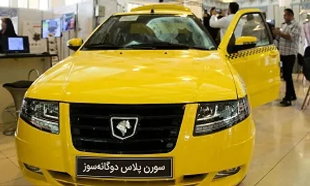 سورن پلاس دوگانه سوز جانشین مناسب سمند و پژو 405 در تاکسیرانی
